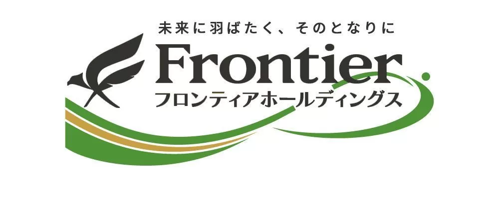DX-LINE 導入事例 株式会社ﾌﾛﾝﾃｨｱﾎｰﾙﾃﾞｨﾝｸﾞｽ